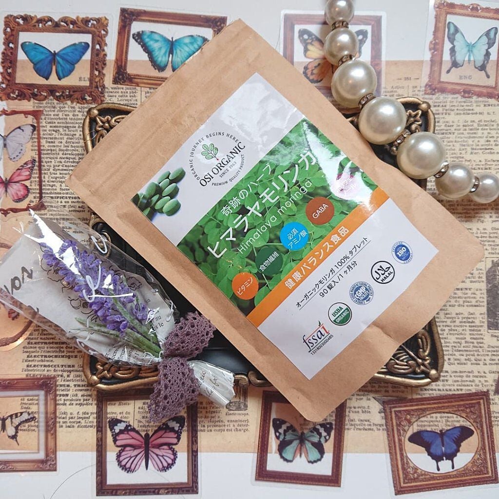 OSI ORGANIC ヒマラヤモリンガ/OSI ORGANIC/健康サプリメントを使ったクチコミ(4枚目)