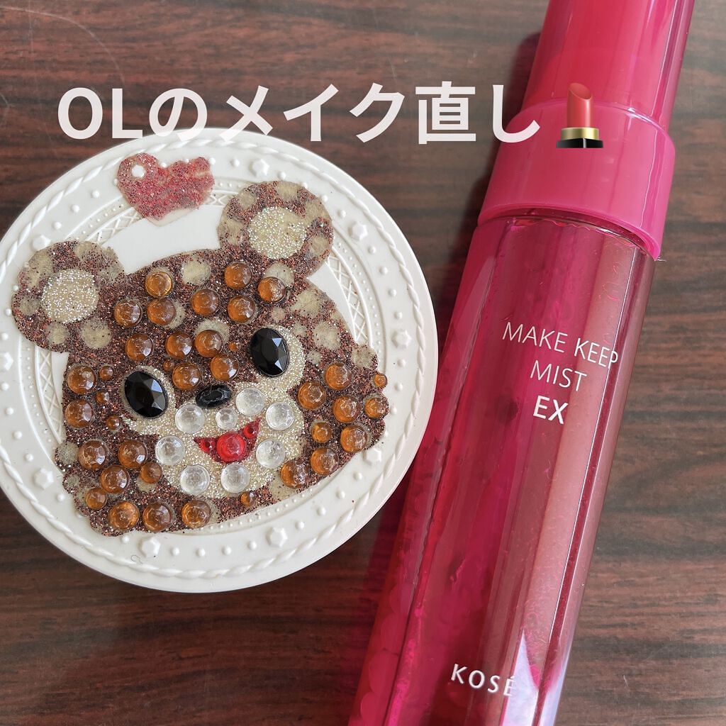 UVクリアフェイスパウダー/CEZANNE/プレストパウダーを使ったクチコミ（1枚目）