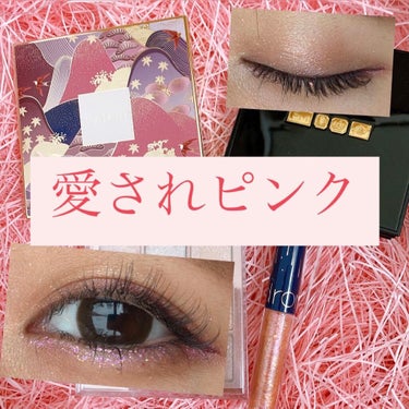 Celestial Divinity Luxe Quad fleur fantasia/PAT McGRATH LABS/アイシャドウパレットを使ったクチコミ（1枚目）