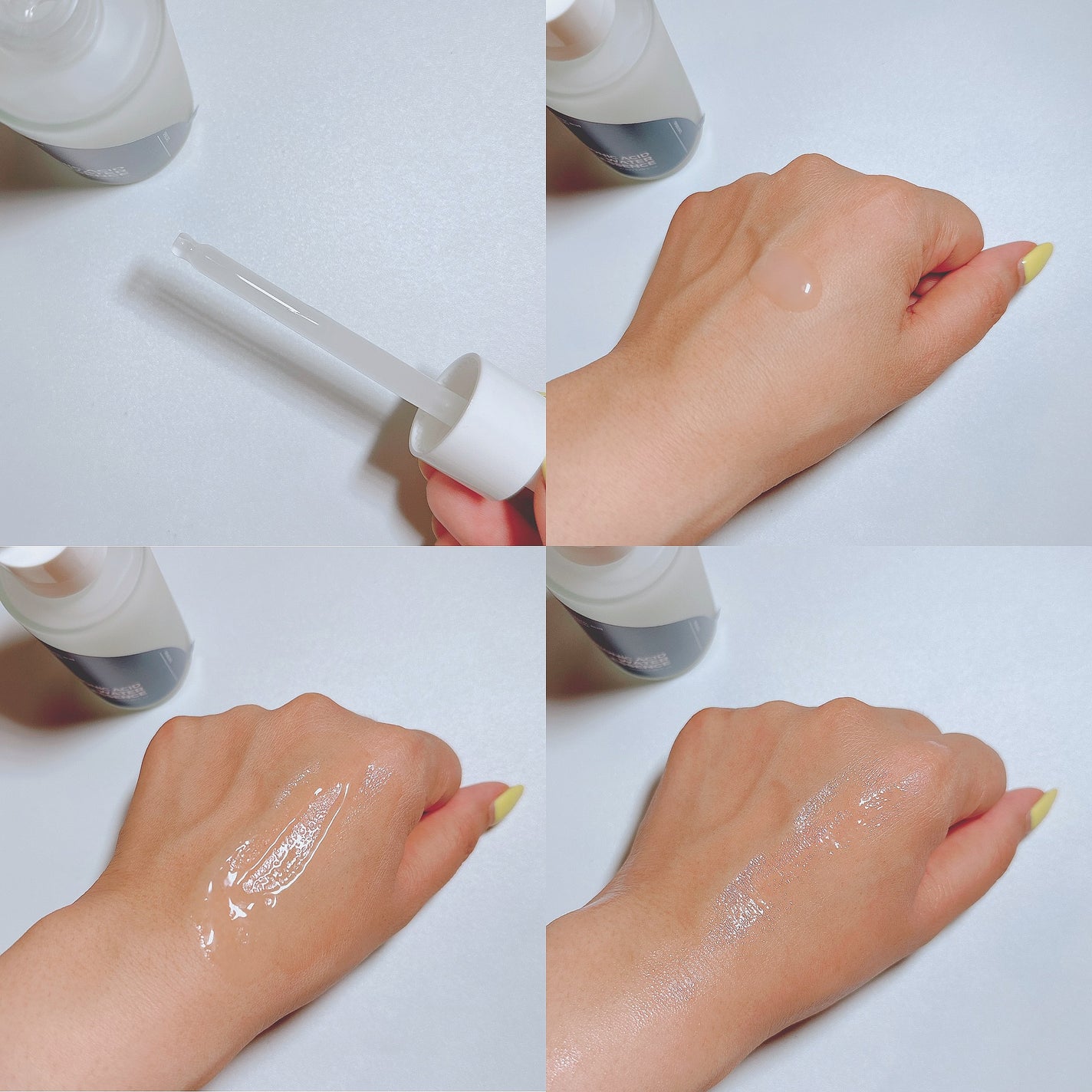 ヒアルロン酸 ウォーターエッセンス/Isntree/美容液を使ったクチコミ(4枚目)