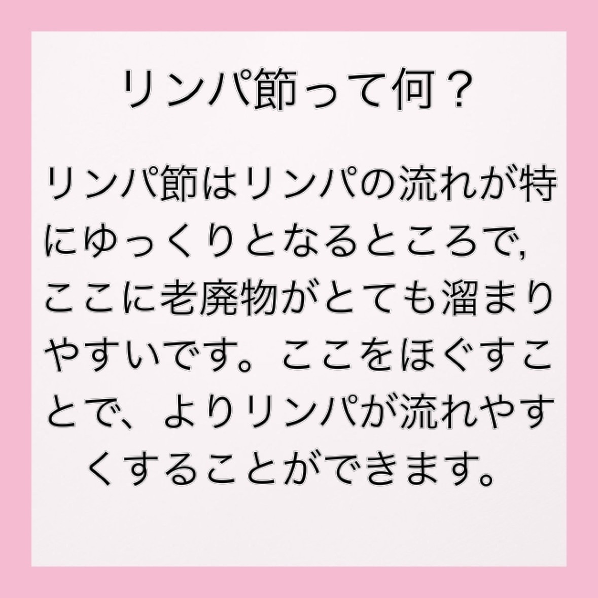 ハトムギ保湿ジェル(ナチュリエ スキンコンディショニングジェル)/ナチュリエ/美容液を使ったクチコミ（3枚目）