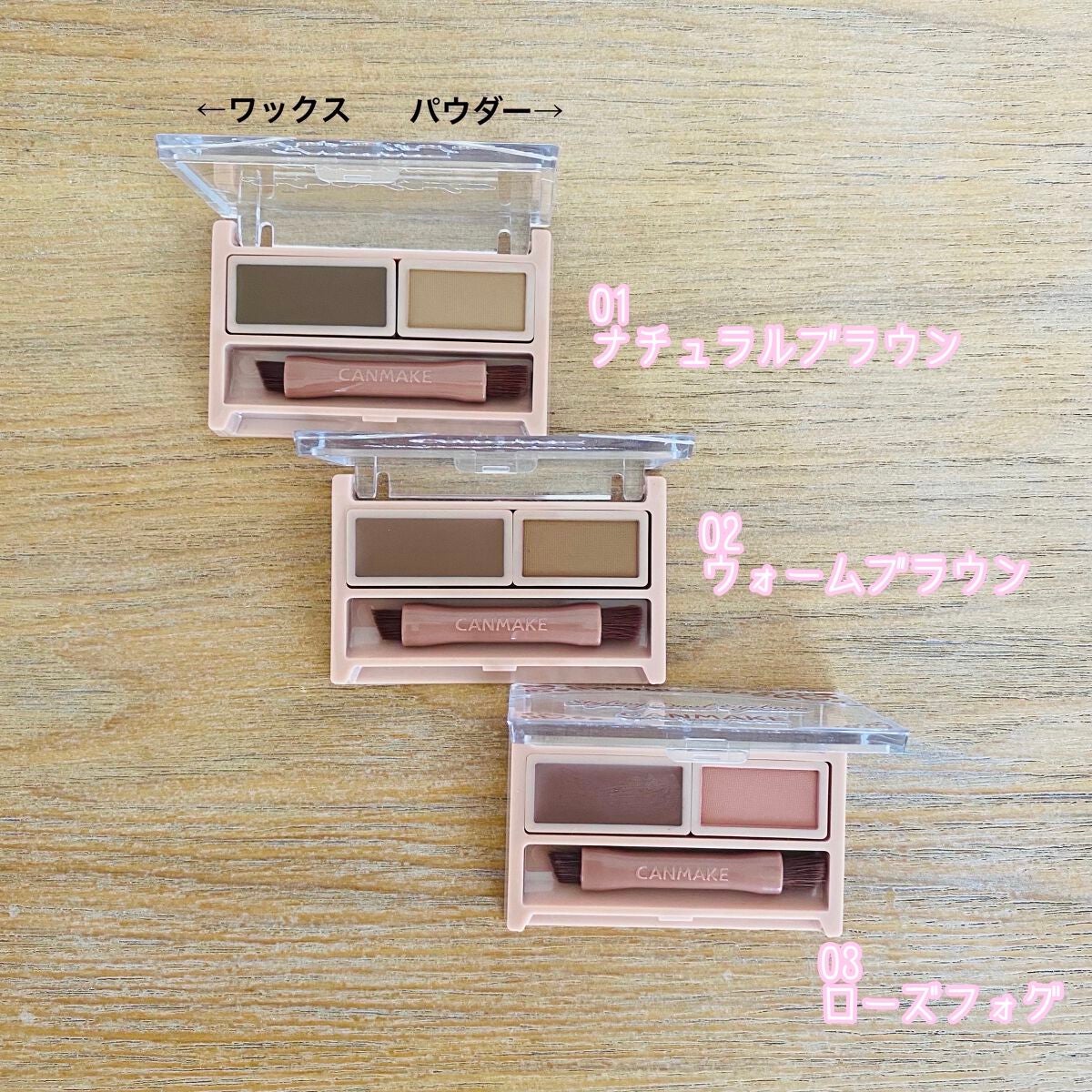 スタイリングデュアルアイブロウ/キャンメイク/アイブロウを使ったクチコミ(2枚目)