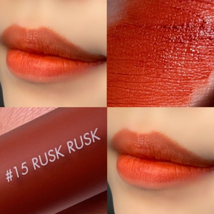 ゼロベルベットティント/rom&nd/リップティントを使ったクチコミ(2枚目)