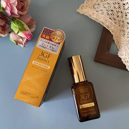 3GF リペアエッセンス/cos:mura/美容液を使ったクチコミ(1枚目)