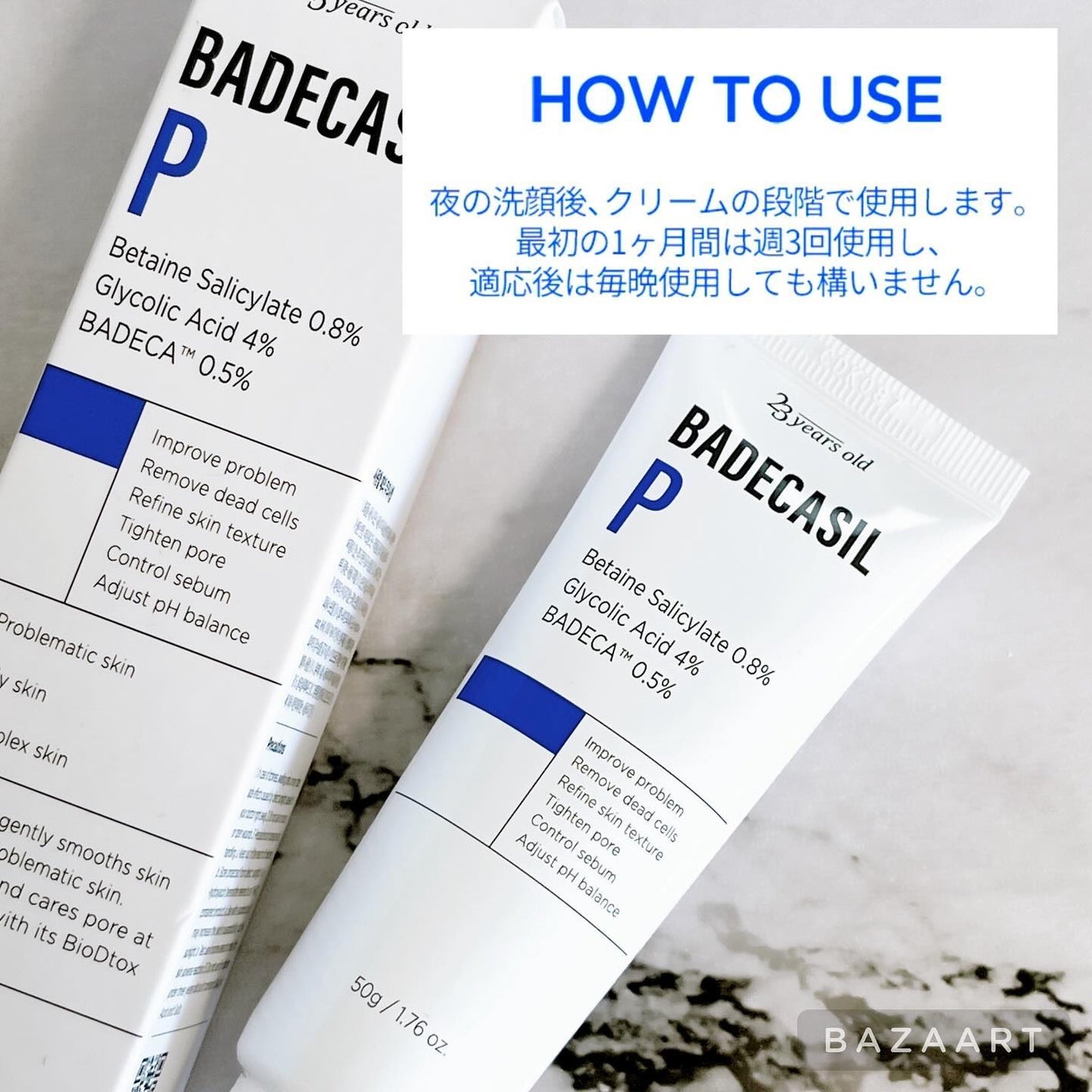 BHA CAPSULE NON COMEDO TONER/23years old/化粧水を使ったクチコミ(5枚目)