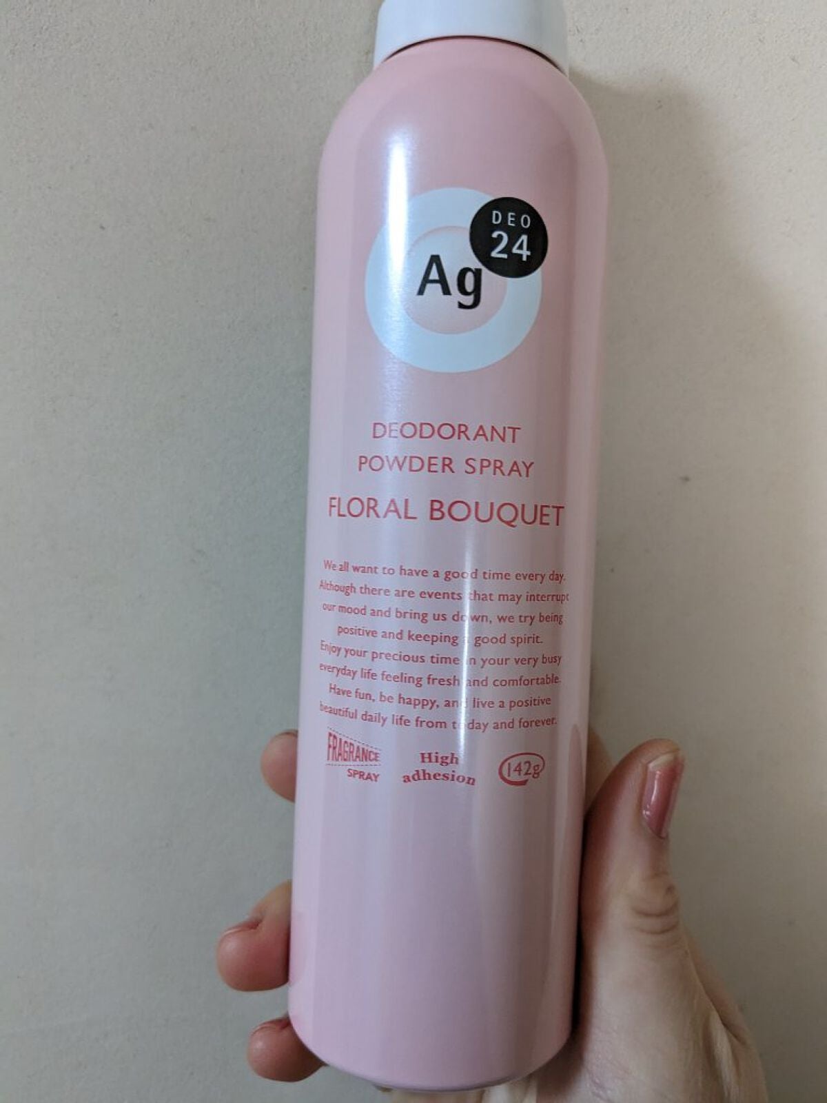 パウダースプレー(フローラルブーケ)/エージーデオ24/デオドラント・制汗剤を使ったクチコミ(3枚目)