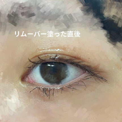 ヒロインメイクSP スピーディーマスカラリムーバー/ヒロインメイク/ポイントメイクリムーバーを使ったクチコミ(5枚目)
