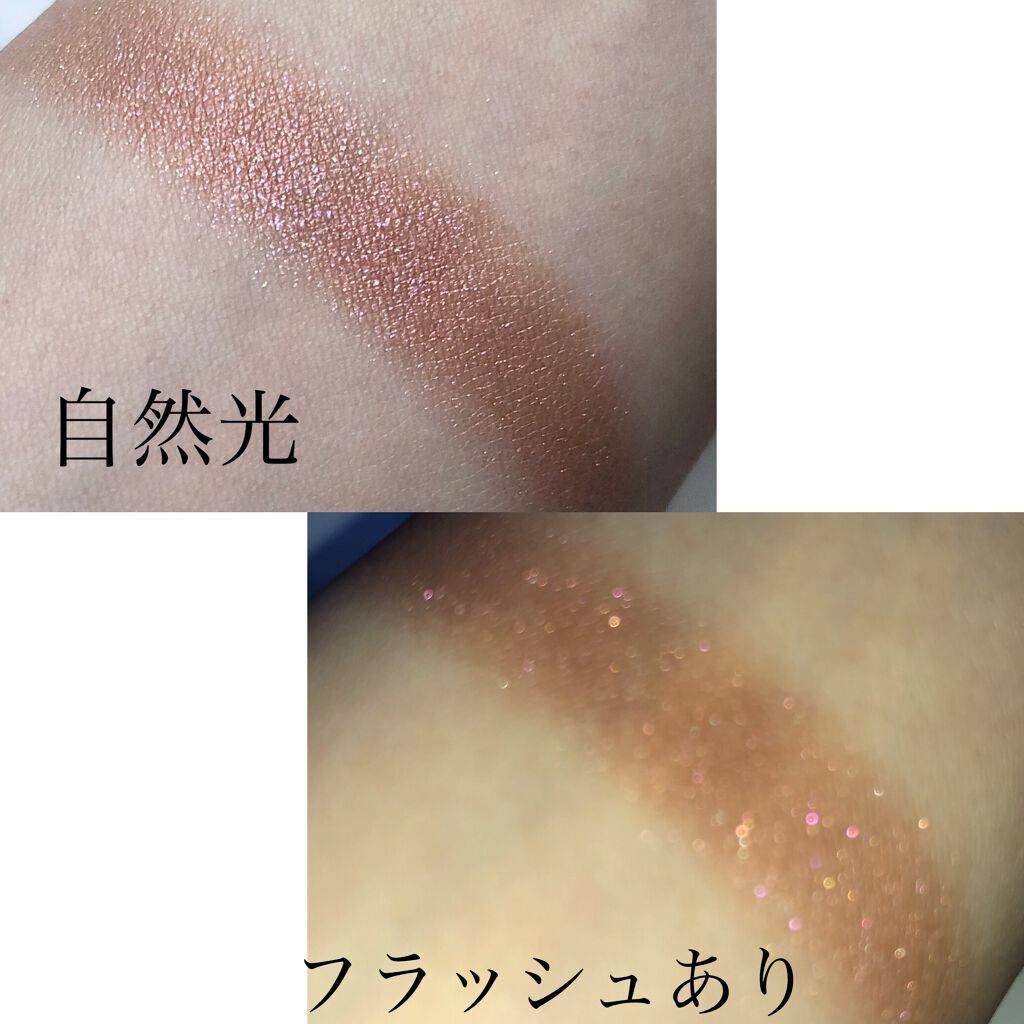 オンブル プルミエール プードゥル/CHANEL/単色アイシャドウを使ったクチコミ(2枚目)