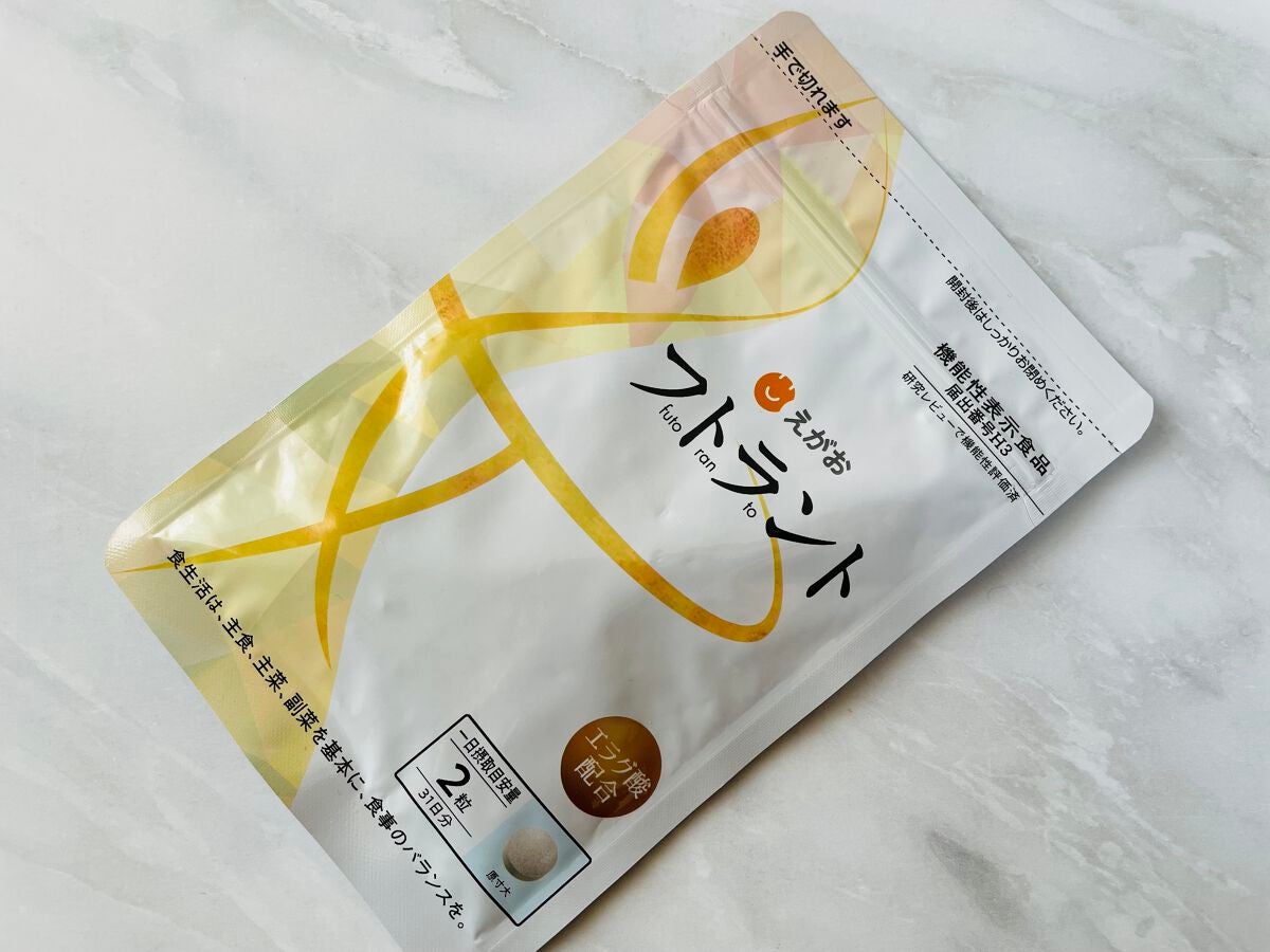 フトラント/えがお/ボディサプリメントを使ったクチコミ(2枚目)