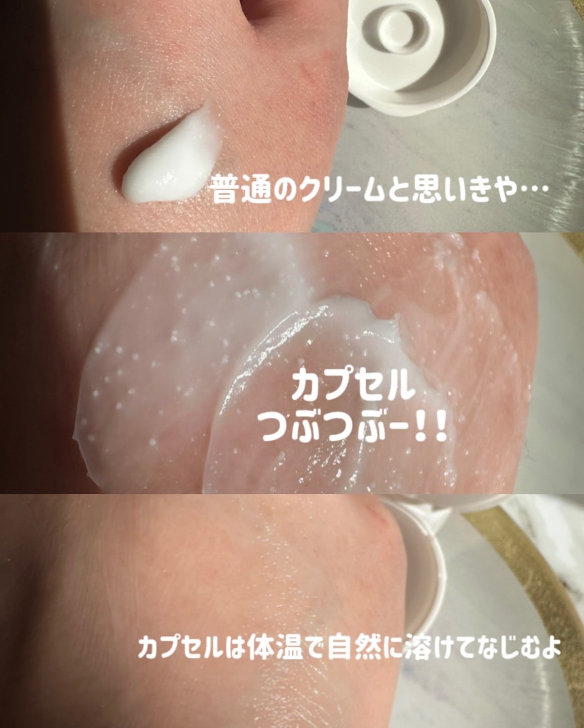 アトバリア365クリーム/AESTURA/フェイスクリームを使ったクチコミ(3枚目)