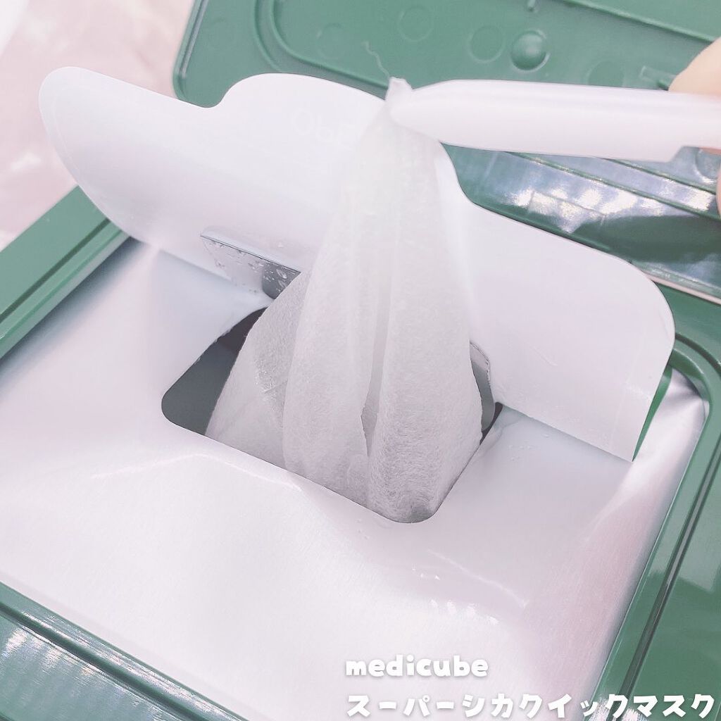 スーパーシカクイックマスクパック/MEDICUBE/シートマスク・パックを使ったクチコミ（3枚目）