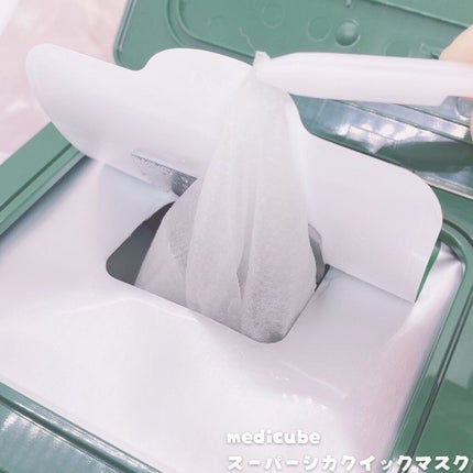 スーパーシカクイックマスクパック/MEDICUBE/シートマスク・パックを使ったクチコミ(3枚目)
