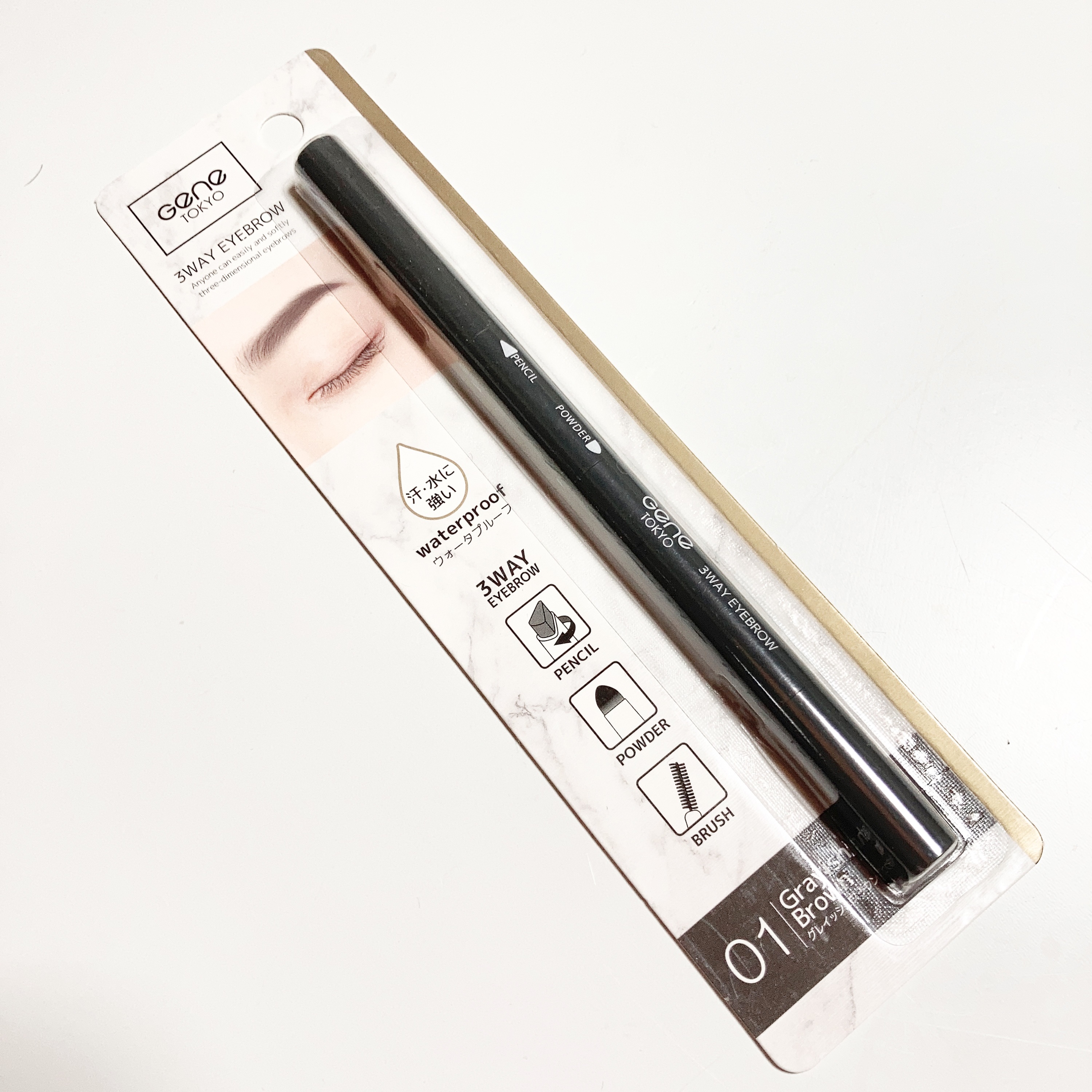 GENE3WAYアイブロウ三角芯タイプ/セリア/アイブロウペンシルを使ったクチコミ（1枚目）