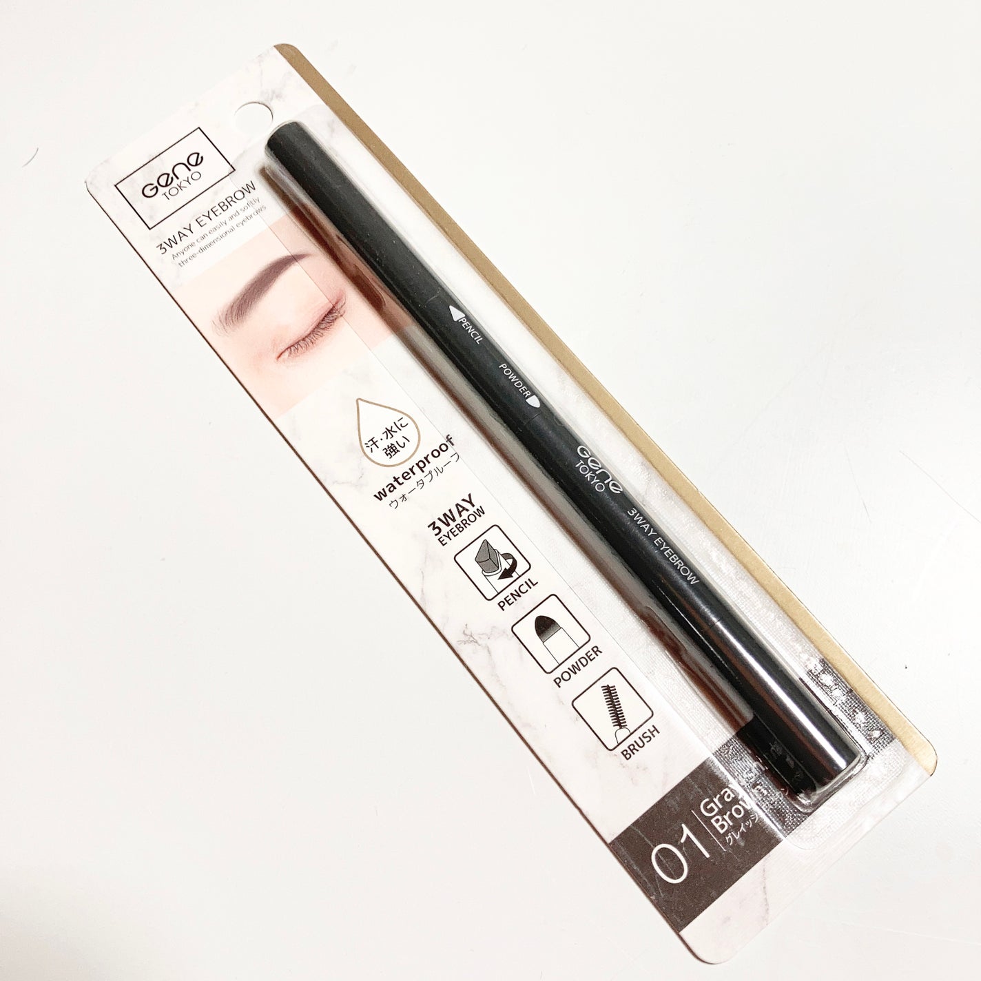 GENE3WAYアイブロウ三角芯タイプ/セリア/アイブロウペンシルを使ったクチコミ(1枚目)