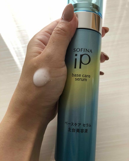 ベースケア セラム<土台美容液>/SOFINA iP/美容液を使ったクチコミ(2枚目)