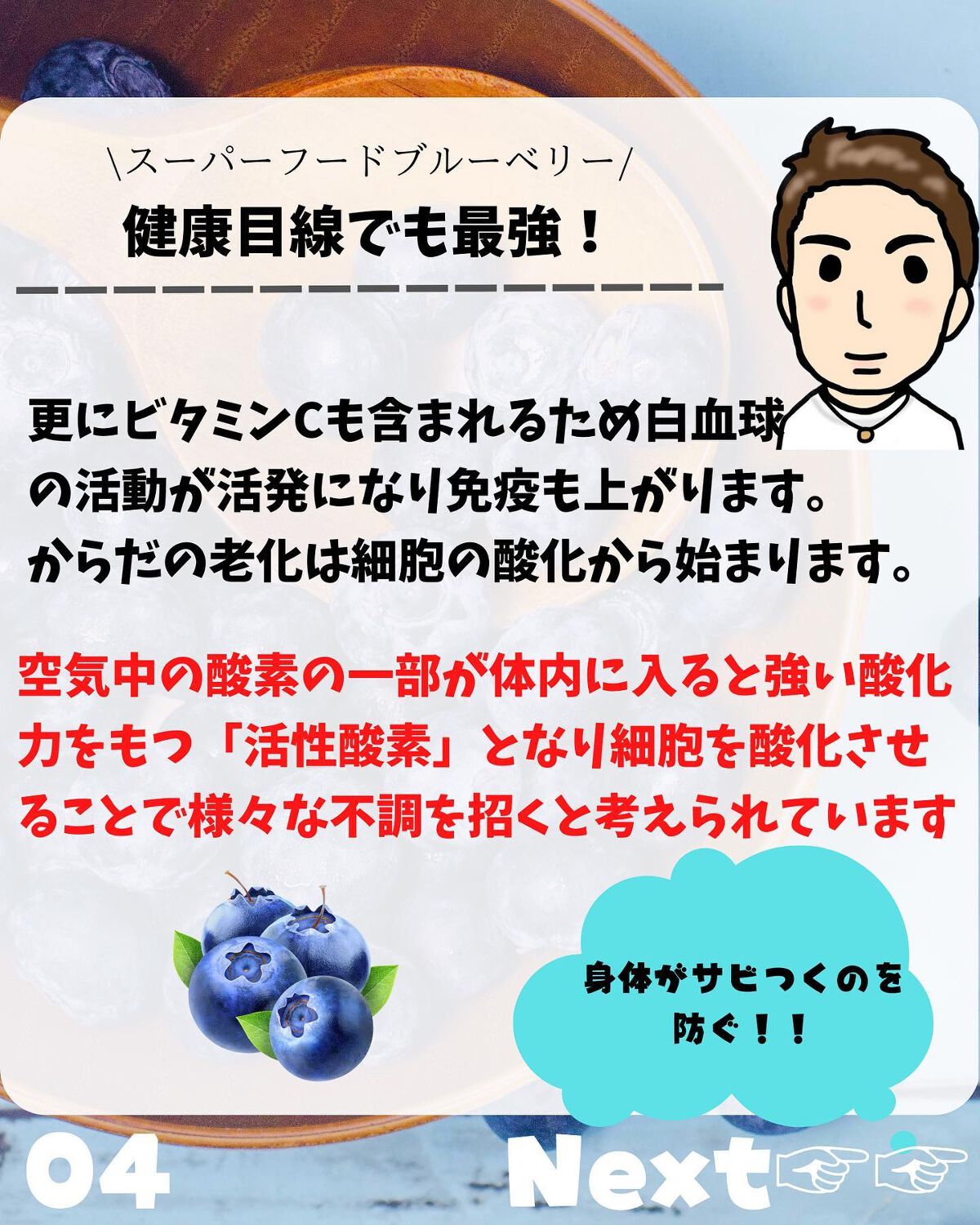 けんけん/健康美容で垢抜け🍀 on LIPS 「こんにちは🙄@kenkenuniversity_salon◀︎..」(4枚目)