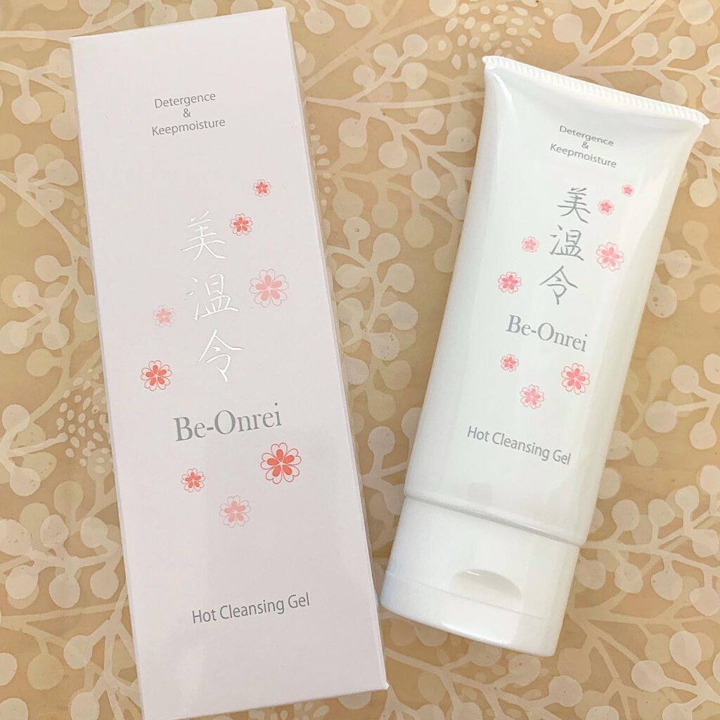 美温令/H&B Create/クレンジングジェルを使ったクチコミ（1枚目）