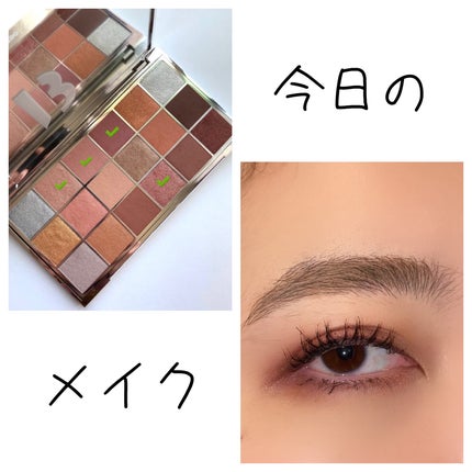 REMEMBRANCE/BYREDO/アイシャドウパレットを使ったクチコミ(1枚目)