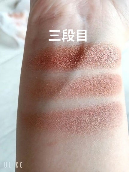 アイシャドウパレット/Kirei&co./アイシャドウパレットを使ったクチコミ(5枚目)