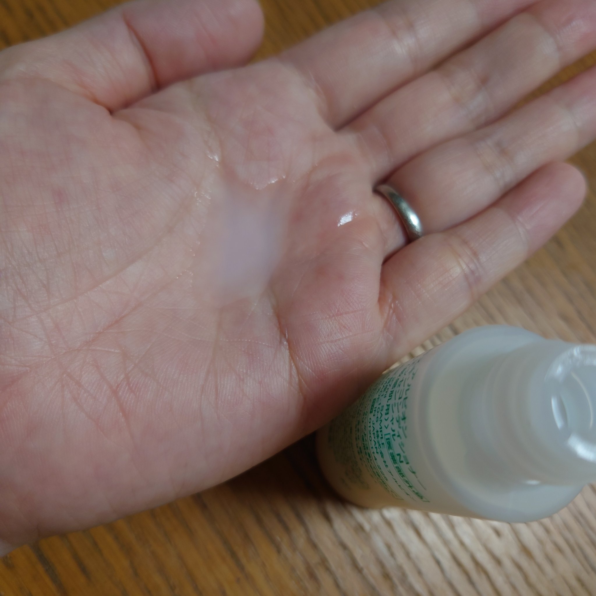  薬用スキンコンディショナーエッセンシャル N/ALBION/化粧水を使ったクチコミ（2枚目）