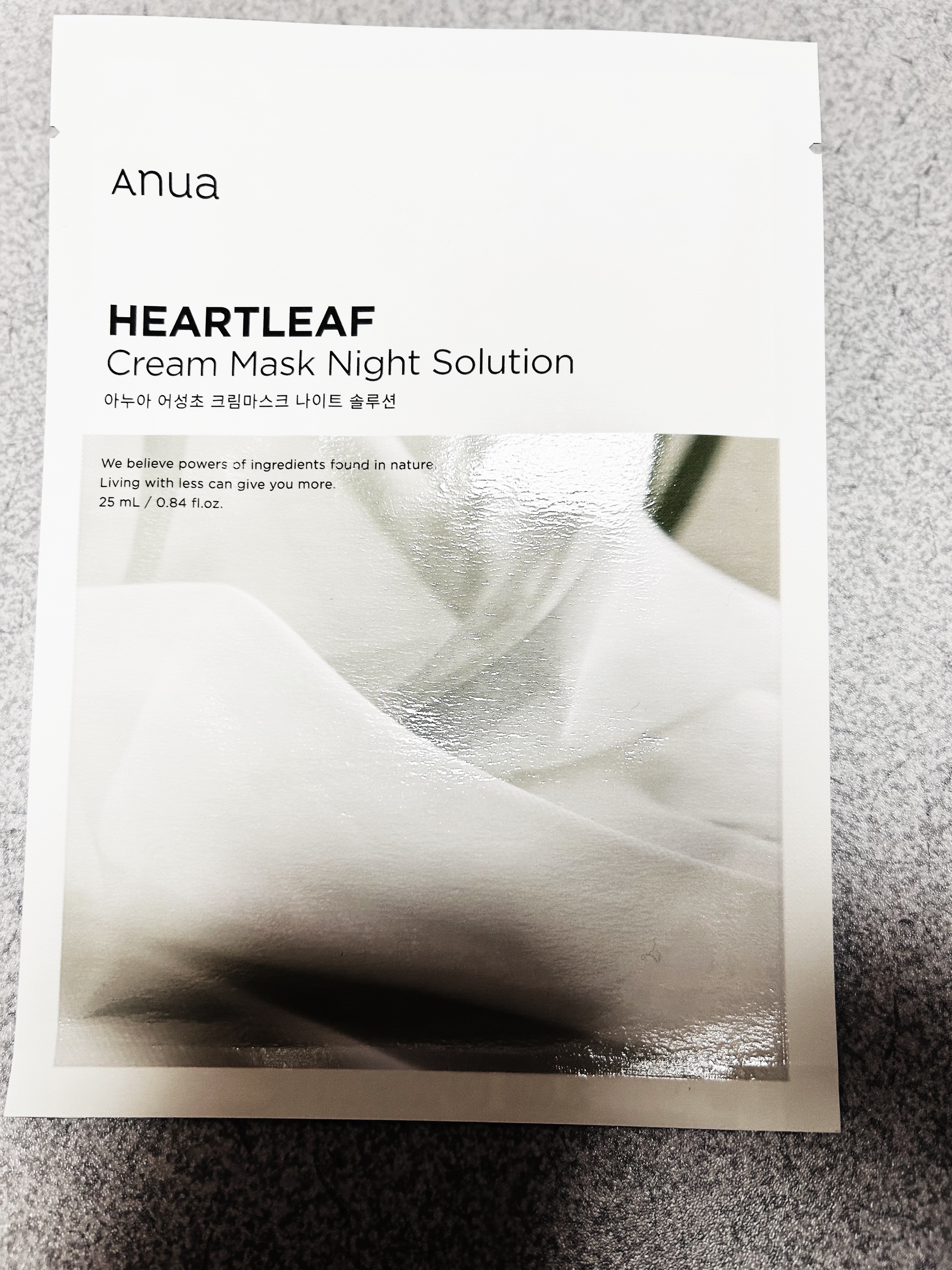 ドクダミクリームマスクナイトソリューション/Anua/シートマスク・パックを使ったクチコミ（1枚目）