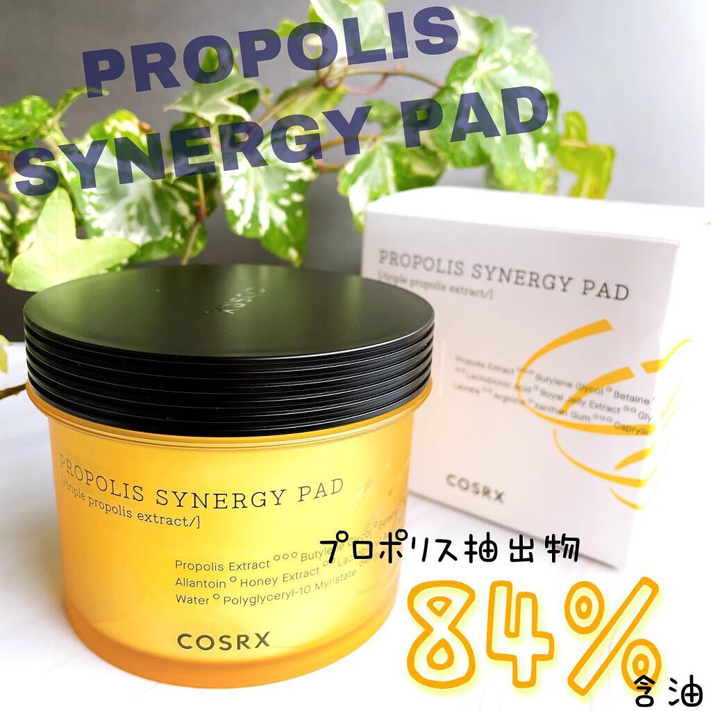フルフィットプロポリスシナジーパッド/COSRX/トナーパッドを使ったクチコミ（2枚目）