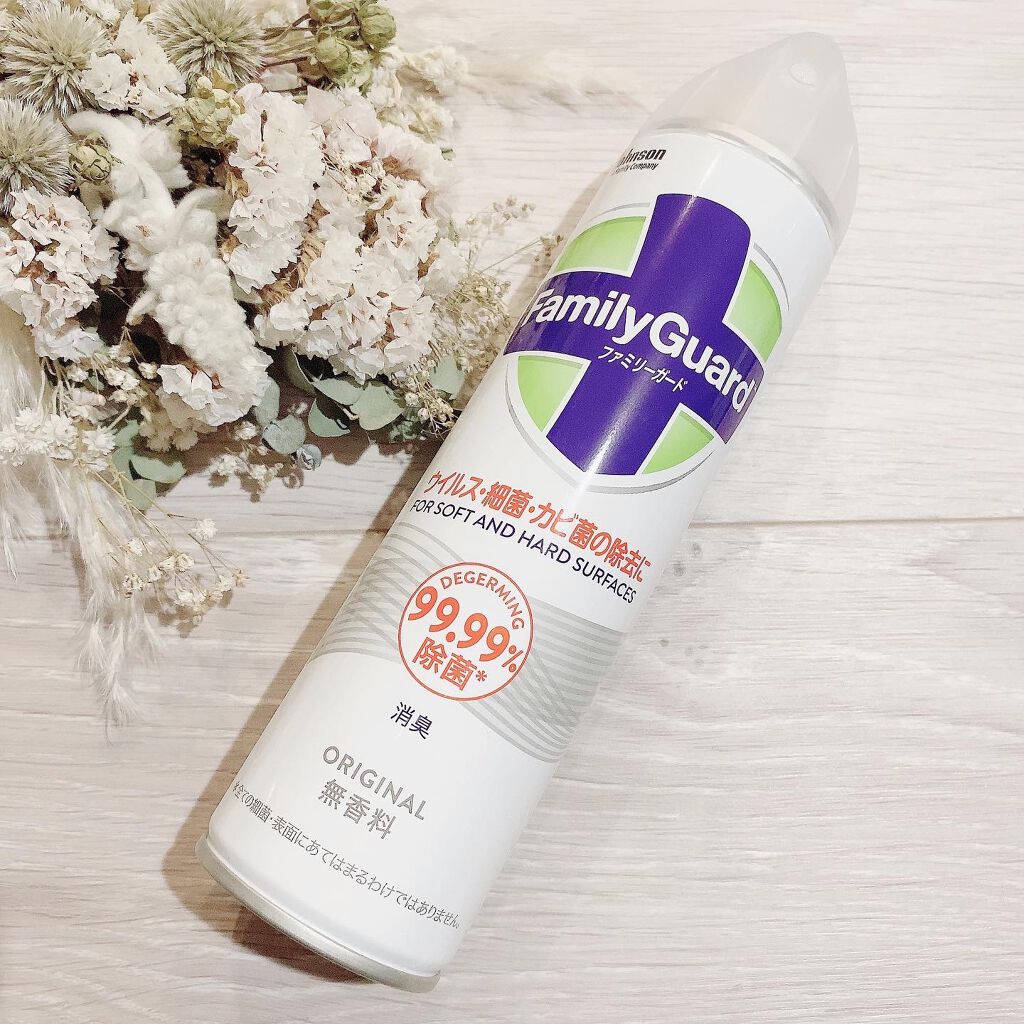 ファミリーガード除菌スプレー/ジョンソン・エンド・ジョンソン/その他を使ったクチコミ（1枚目）