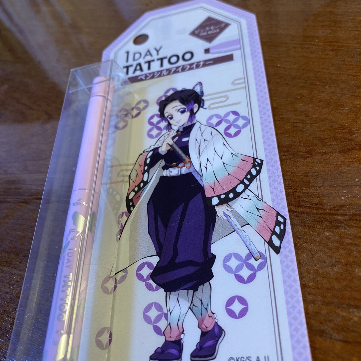 リアルラスティングアイペンシル24hWPk ピンクモーブ(胡蝶しのぶ)/K-パレット/ペンシルアイライナーを使ったクチコミ（1枚目）