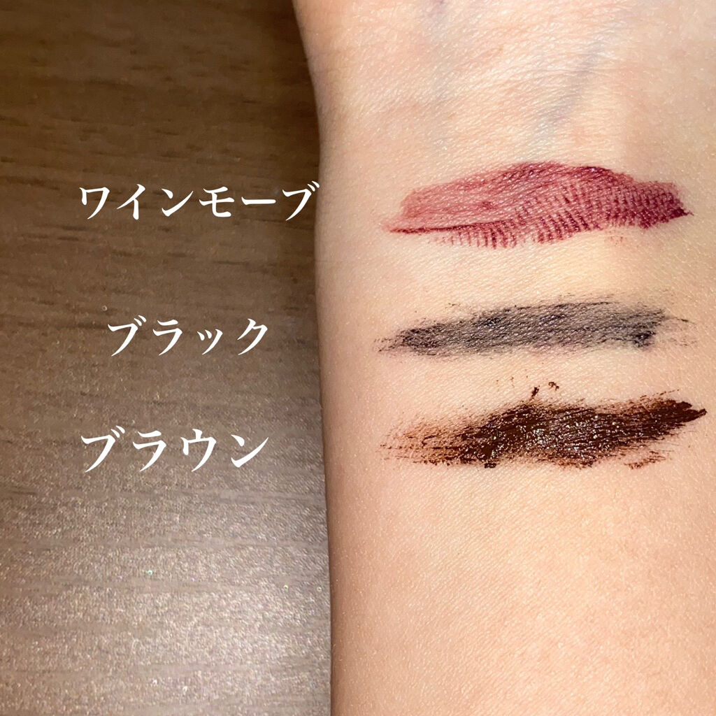 クイックラッシュカーラー/キャンメイク/マスカラ下地を使ったクチコミ（3枚目）