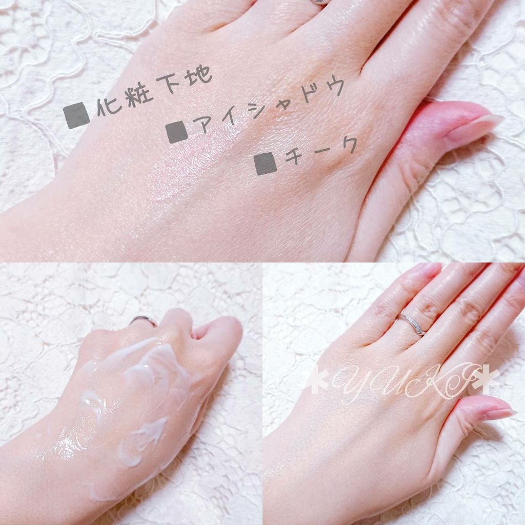 トリートメント クレンジング ミルク/COVERMARK/ミルククレンジングを使ったクチコミ(4枚目)