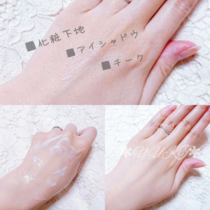 トリートメント クレンジング ミルク/COVERMARK/ミルククレンジングを使ったクチコミ(4枚目)