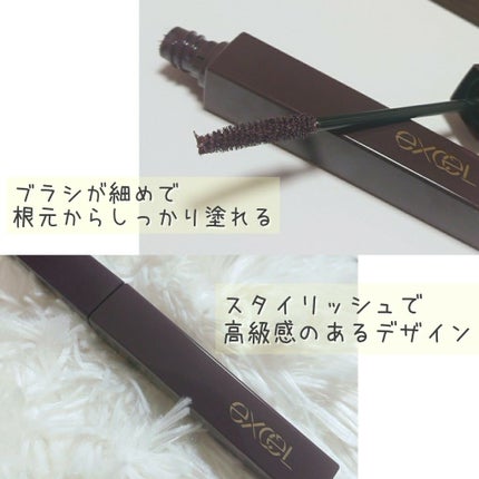 ロング&カラード ラッシュ/excel/マスカラを使ったクチコミ(2枚目)