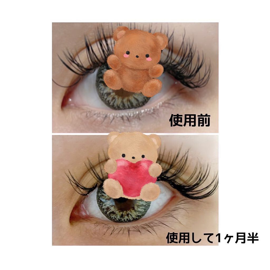 EMAKED（エマーキット）/水橋保寿堂製薬/まつげ美容液を使ったクチコミ（2枚目）