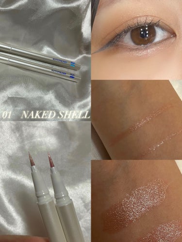 グリッツアイライナー 01 NAKED SHELL/HOLIKA HOLIKA/リキッドアイライナーを使ったクチコミ（3枚目）