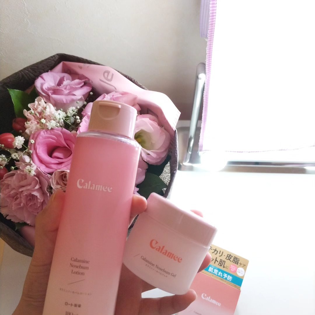 カラミー カラミンノーセバムジェル/Calamee/フェイスクリームを使ったクチコミ（2枚目）