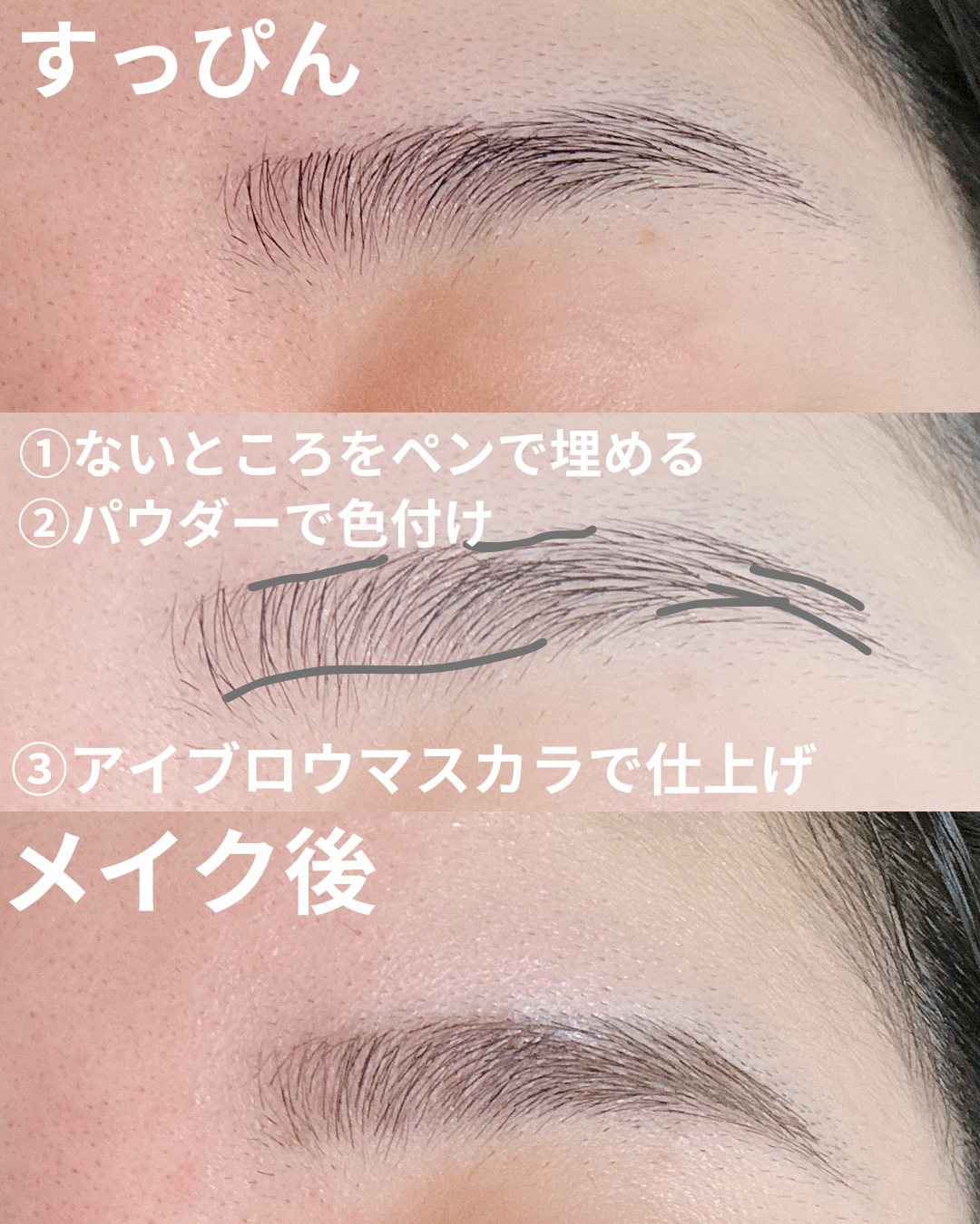 シアーマットシェーディング/Ririmew/シェーディングを使ったクチコミ（3枚目）