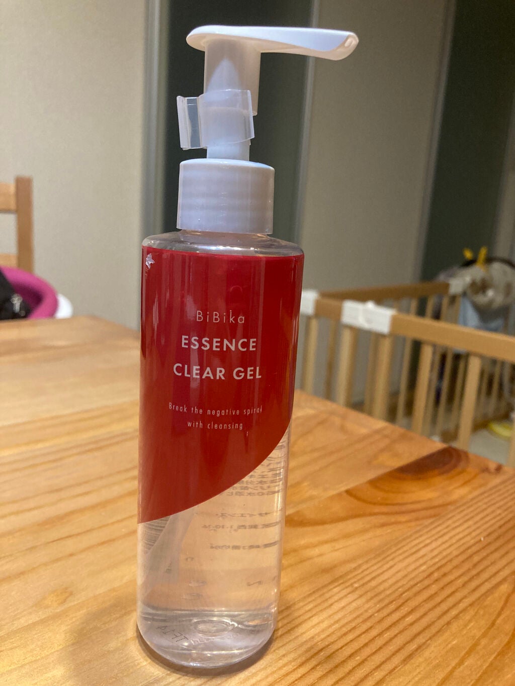 エッセンスクリアジェル/BiBika/その他洗顔料を使ったクチコミ(1枚目)