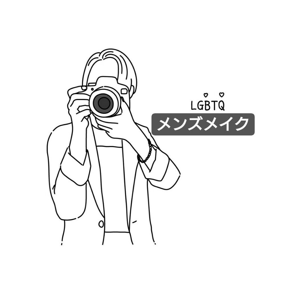 パーフェクトマルチアイズ/キャンメイク/アイシャドウパレットを使ったクチコミ(1枚目)