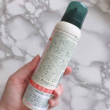 炭酸クレンジング/肌ナチュール/泡洗顔を使ったクチコミ(3枚目)