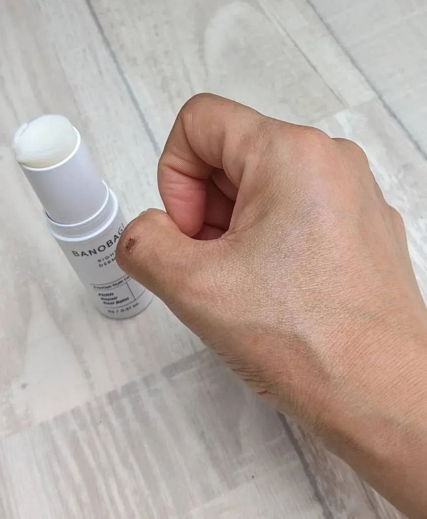 uniuniko8413 on LIPS 「これ、良かったよ👍✨朝晩、問わず気になる、目元、口周りに塗りた..」(4枚目)