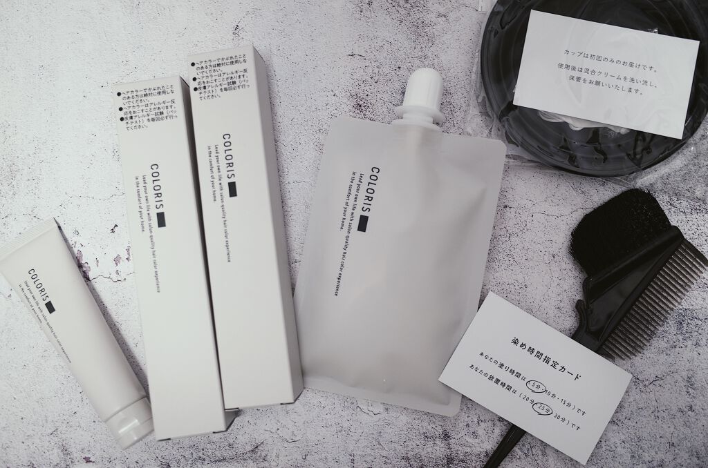 パーソナライズヘアカラー COLORIS/COLORIS/ヘアカラーを使ったクチコミ（3枚目）