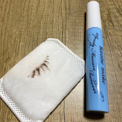 ヒロインメイクSP スピーディーマスカラリムーバー/ヒロインメイク/ポイントメイクリムーバーを使ったクチコミ(4枚目)