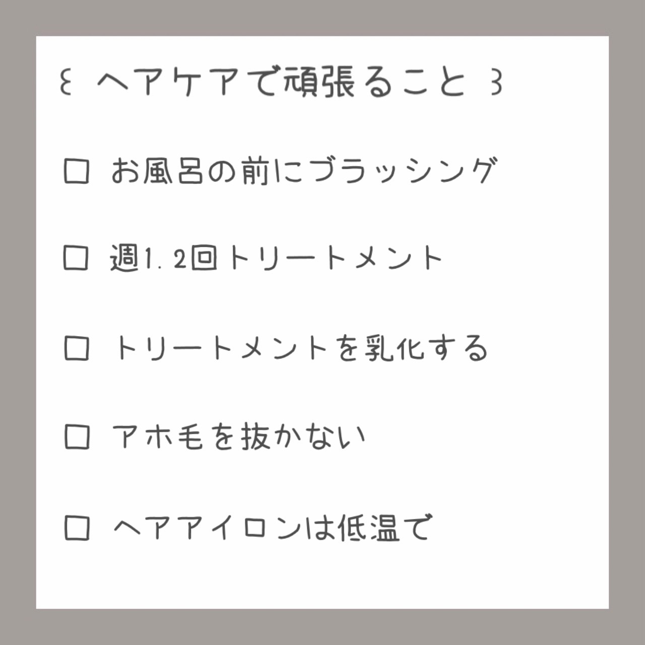 コンパクトスタイラー/TANGLE TEEZER/ヘアブラシを使ったクチコミ（3枚目）