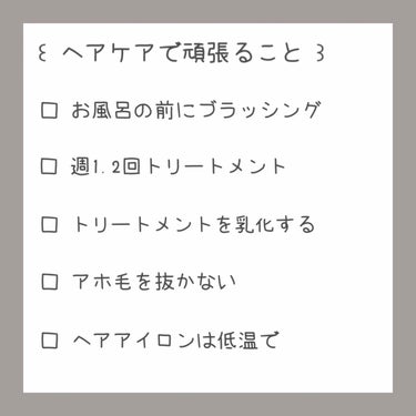 プレミアムリペアマスク（資生堂　プレミアムリペアマスク）/TSUBAKI/洗い流すヘアトリートメントを使ったクチコミ（3枚目）