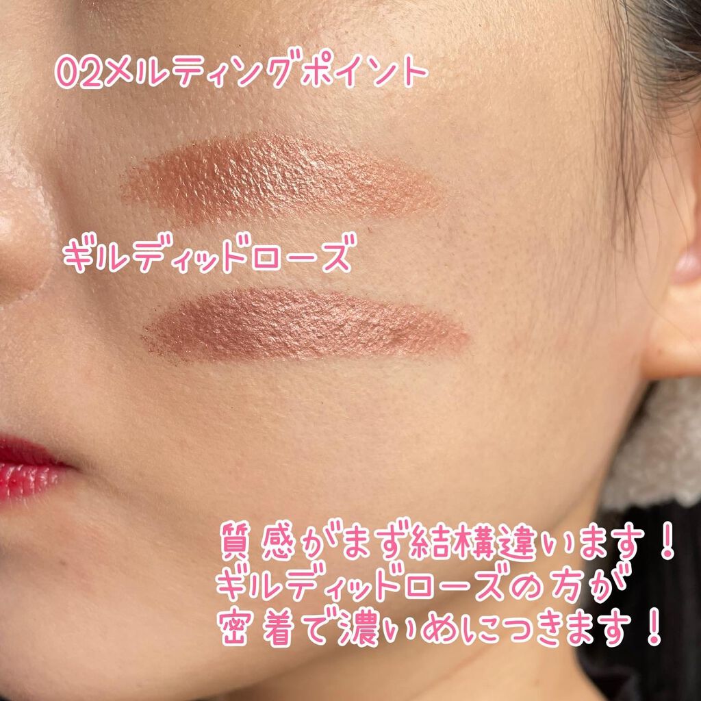 リュクスアイシャドウ/BOBBI BROWN/単色アイシャドウを使ったクチコミ(6枚目)