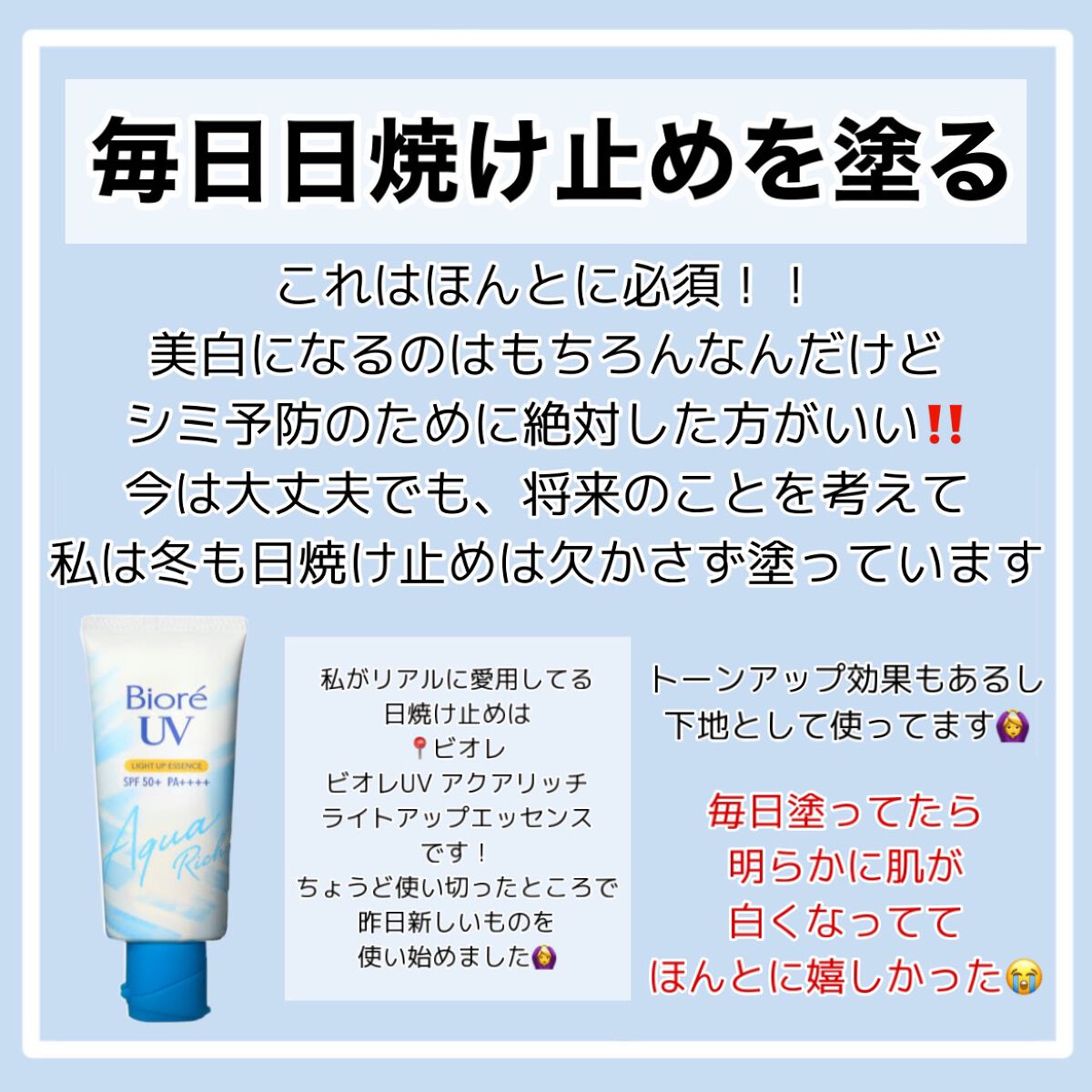 ボディ スムーザー /ハウス オブ ローゼ/ボディスクラブを使ったクチコミ(6枚目)