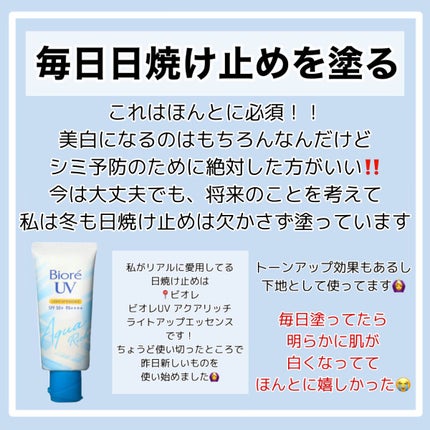 ボディ スムーザー /ハウス オブ ローゼ/ボディスクラブを使ったクチコミ(6枚目)