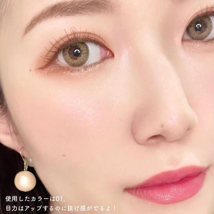 仕込みアイライナー /Fujiko/リキッドアイライナーを使ったクチコミ(6枚目)