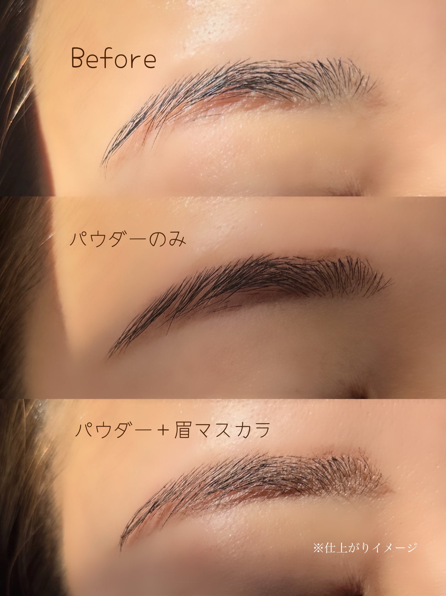 ヘビーローテーション カラーリングアイブロウEX/ヘビーローテーション/眉マスカラを使ったクチコミ(4枚目)