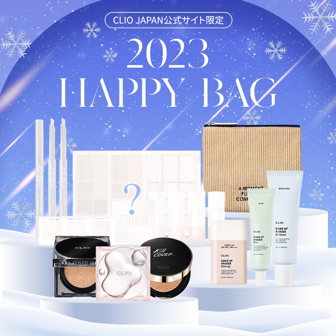 キル カバー フィクサー クッション/CLIO/クッションファンデーションを使ったクチコミ(1枚目)